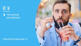 Yota обновила акционный “Готовый тариф”