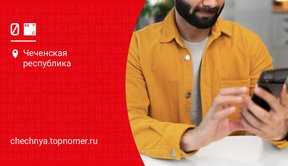 Не пропустить важных звонков поможет секретарь от МТС